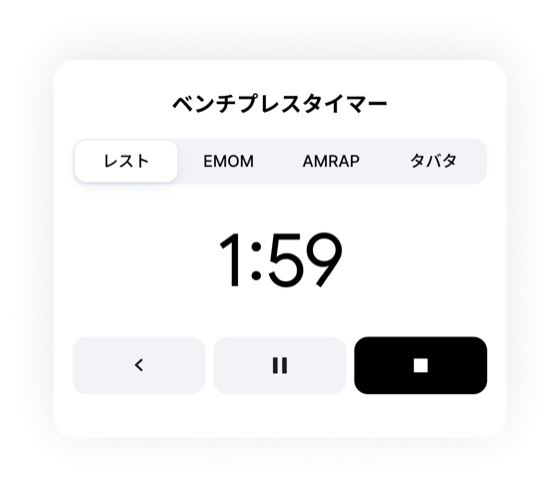 Rest timer between sets showing 1:59 countdown for Bench Press in Fitnotes X